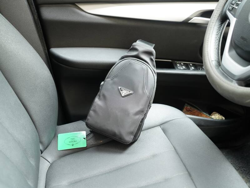 Prada Black 25x18x10cm shoulder bag — Premium Replica
