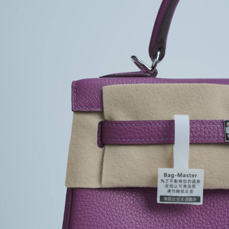 Hermes Kelly Purple and Beige shoulder — AAA Quality Replica