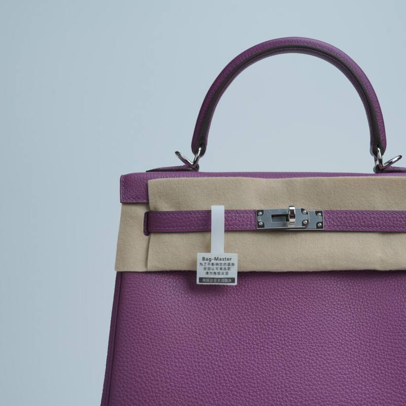 Hermes Kelly Purple and Beige shoulder — AAA Quality Replica
