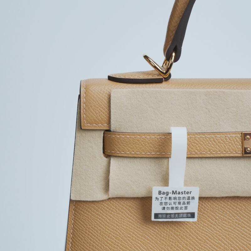 Hermes Kelly Beige Epsom shoulder — Top Quality Replica