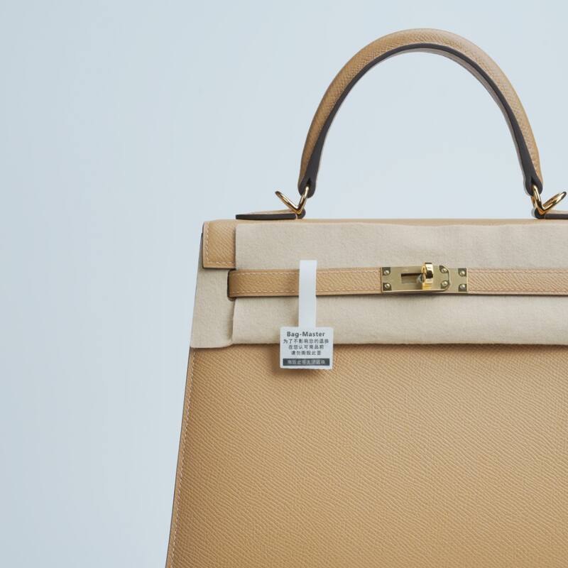 Hermes Kelly Beige Epsom shoulder — Top Quality Replica