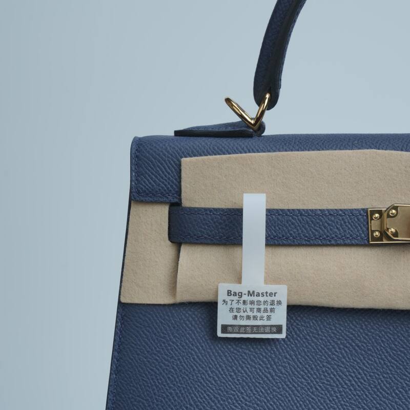 Hermes Kelly Blue Epsom shoulder — 1:1 Replica
