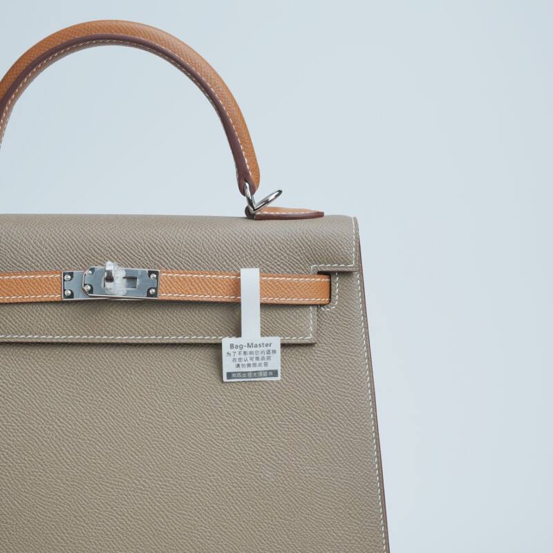 Hermes Kelly Etoupe Tan Epsom shoulder — Premium Replica