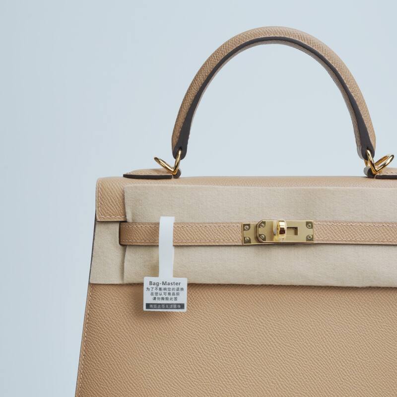 Hermes Kelly Beige Epsom shoulder — Top Quality Replica