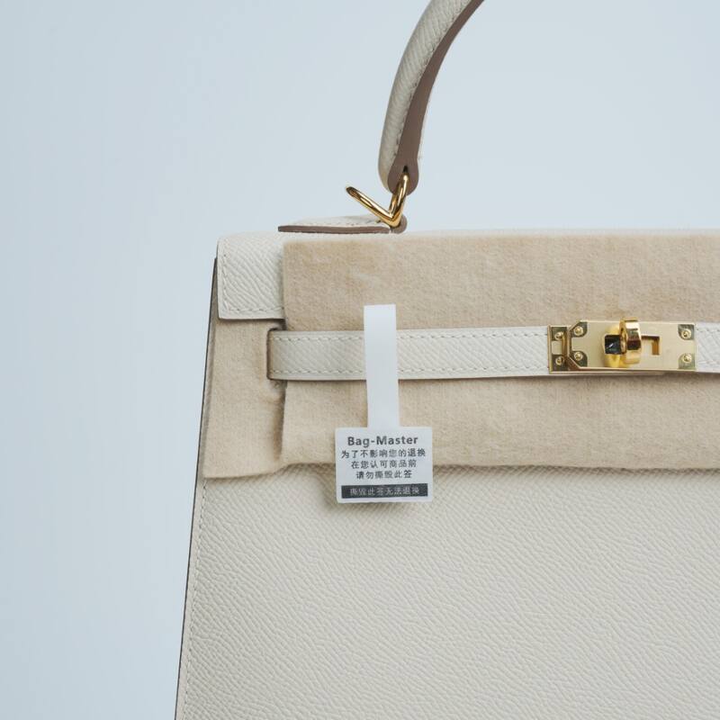 Hermes Kelly Epsom Beige top handle — 1:1 Replica