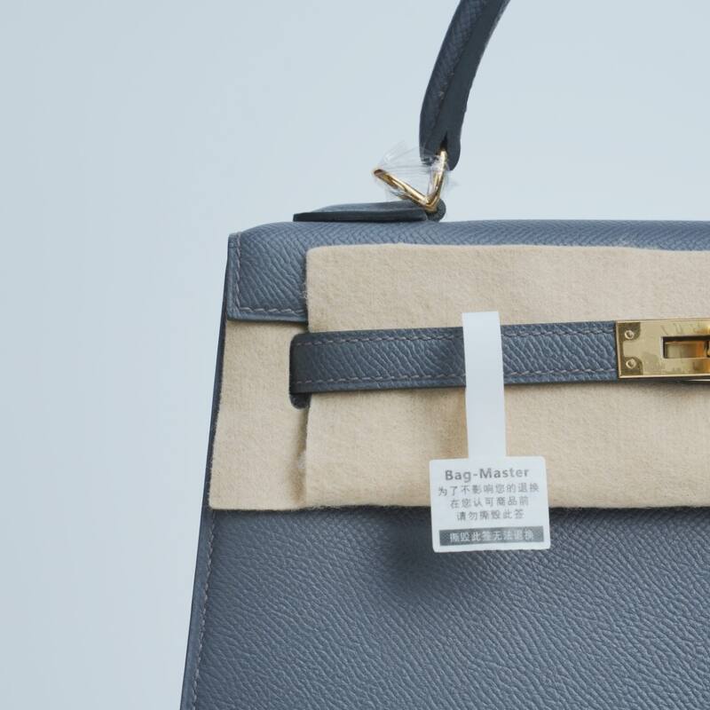 Hermes Kelly Blue-grey Epsom shoulder — 1:1 Replica