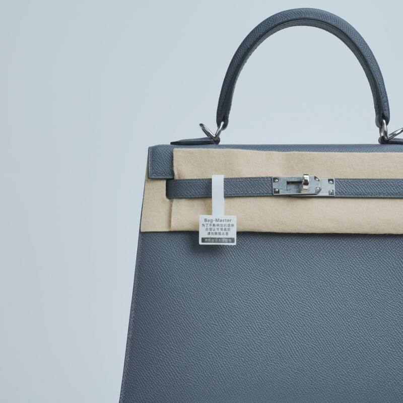 Hermes Kelly Blue Epsom shoulder — AAA Quality Replica