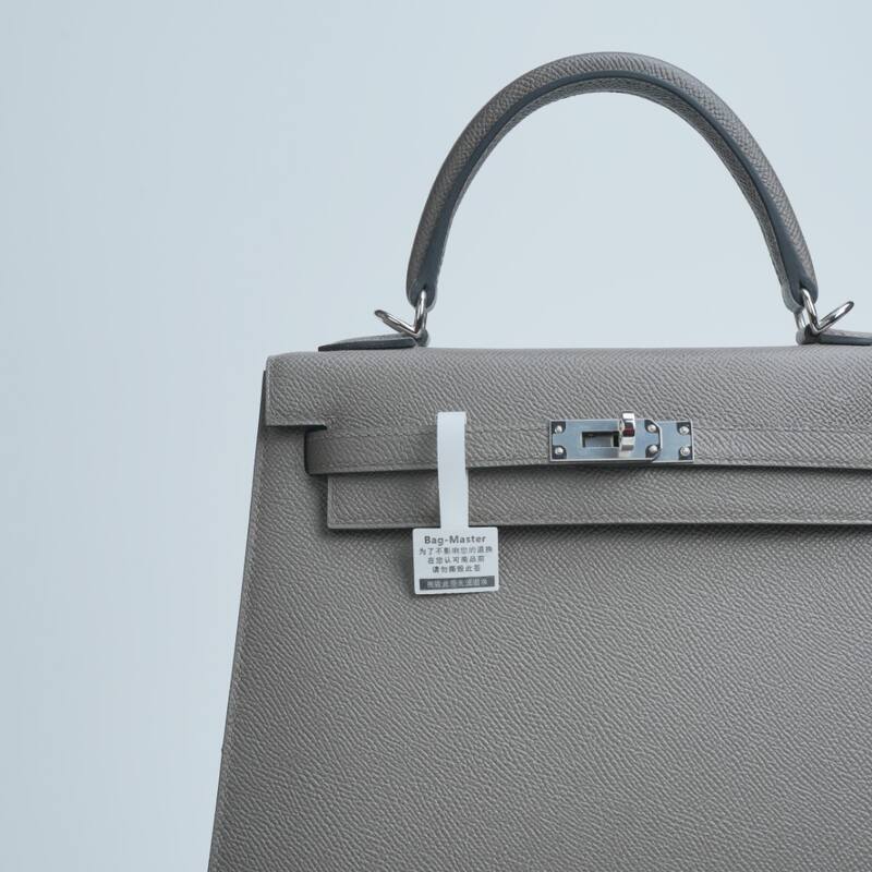 Hermes Kelly Grey Epsom shoulder — Top Quality Replica