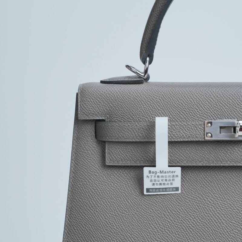 Hermes Kelly Grey Epsom shoulder — Top Quality Replica