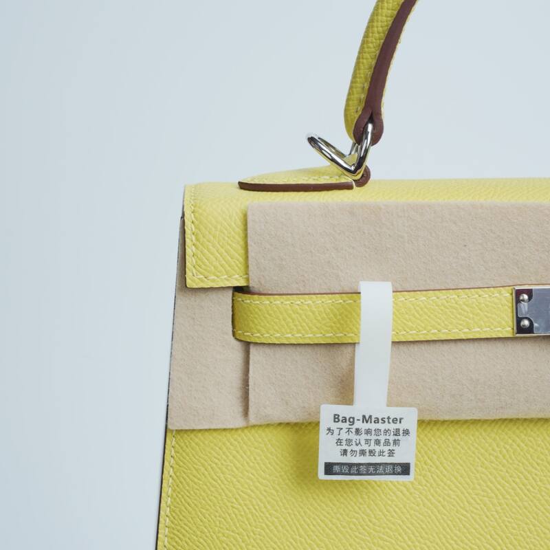 Hermes Kelly Yellow Epsom shoulder — Top Quality Replica