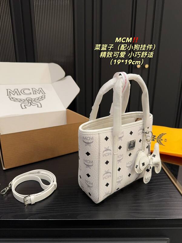 MCM Toni White Visetos 19*19cm tote — 1:1 Replica