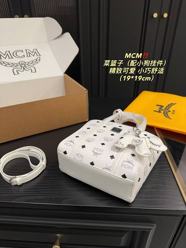 MCM Toni White Visetos 19*19cm tote — 1:1 Replica