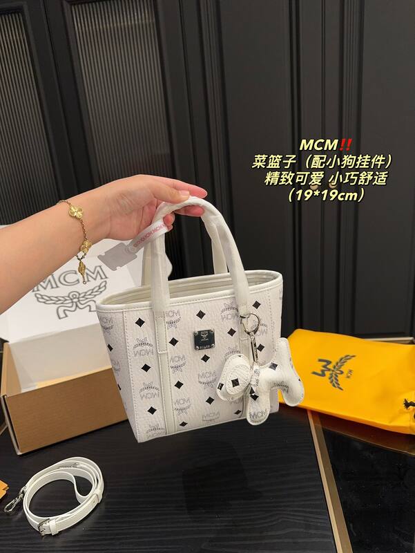 MCM Toni White Visetos 19*19cm tote — 1:1 Replica