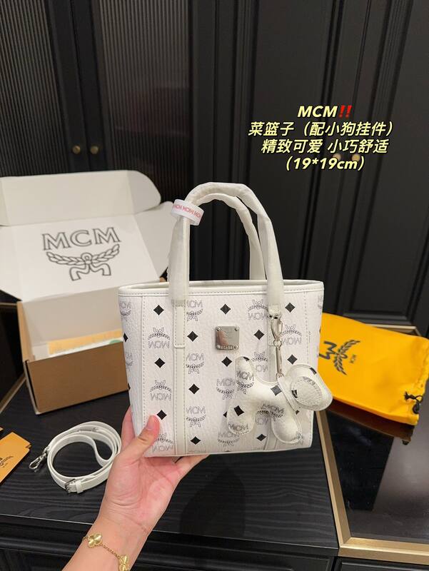 MCM Toni White Visetos 19*19cm tote — 1:1 Replica