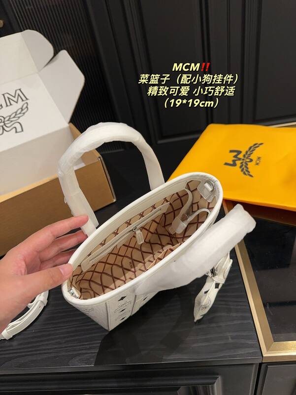 MCM Toni White Visetos 19*19cm tote — 1:1 Replica