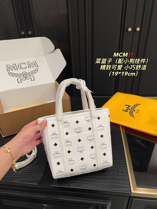 MCM Toni White Visetos 19*19cm tote — 1:1 Replica