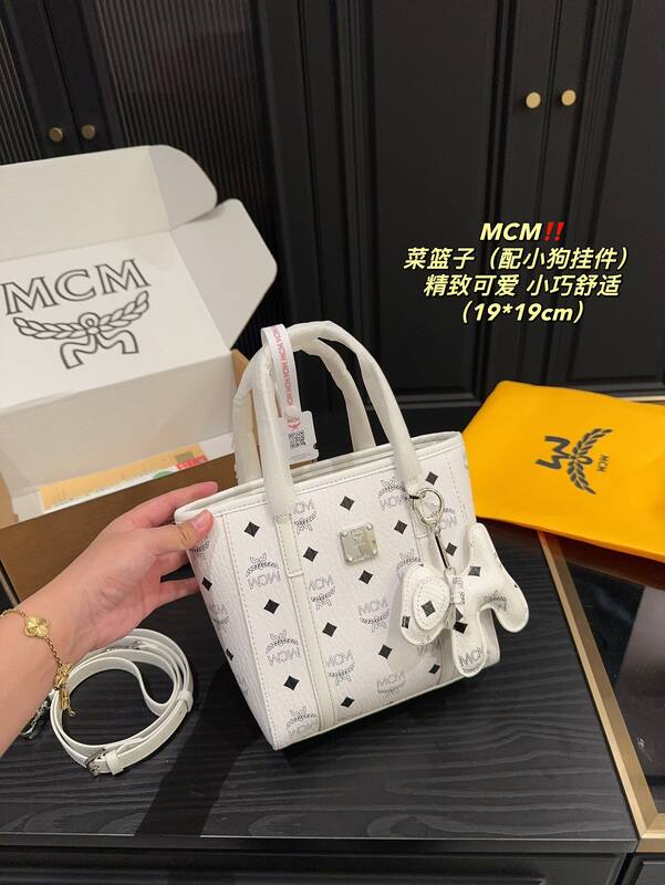 MCM Toni White Visetos 19*19cm tote — 1:1 Replica