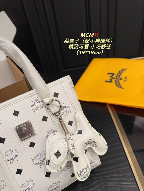 MCM Toni White Visetos 19*19cm tote — 1:1 Replica