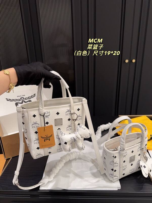 MCM Toni White Visetos 16*15cm tote — Top Quality Replica