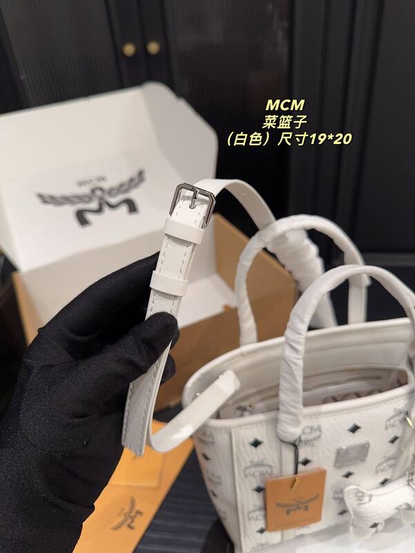 MCM Toni White Visetos 16*15cm tote — Top Quality Replica