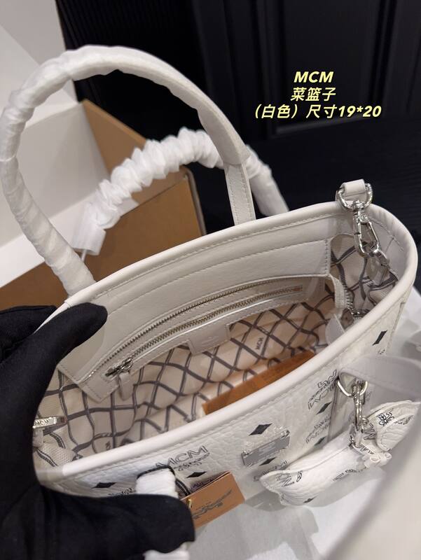 MCM Toni White Visetos 16*15cm tote — Top Quality Replica