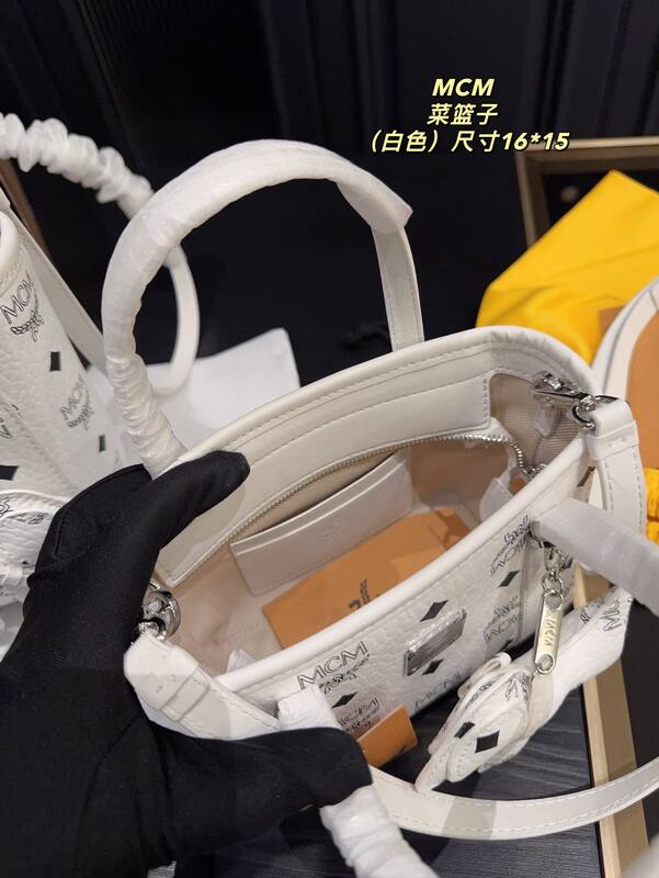 MCM Toni White Visetos 16*15cm tote — Top Quality Replica