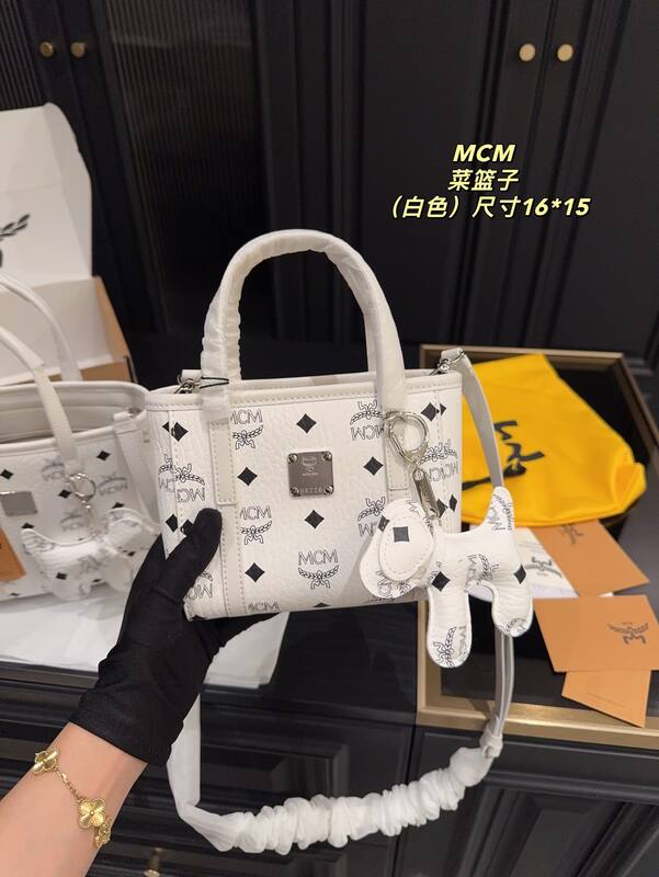 MCM Toni White Visetos 16*15cm tote — Top Quality Replica
