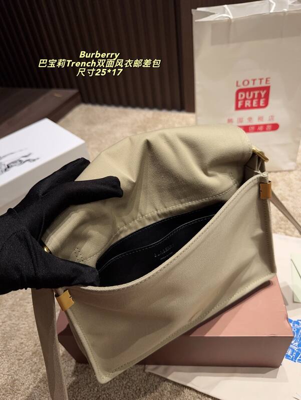 Burberry Trench Beige 25*17cm crossbody — 1:1 Replica