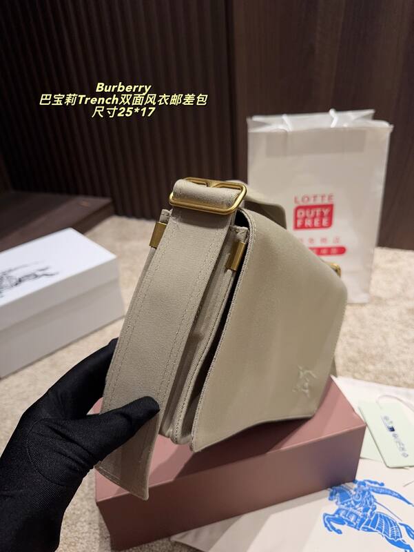 Burberry Trench Beige 25*17cm crossbody — 1:1 Replica
