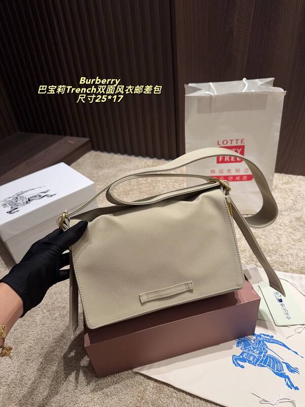 Burberry Trench Beige 25*17cm crossbody — 1:1 Replica
