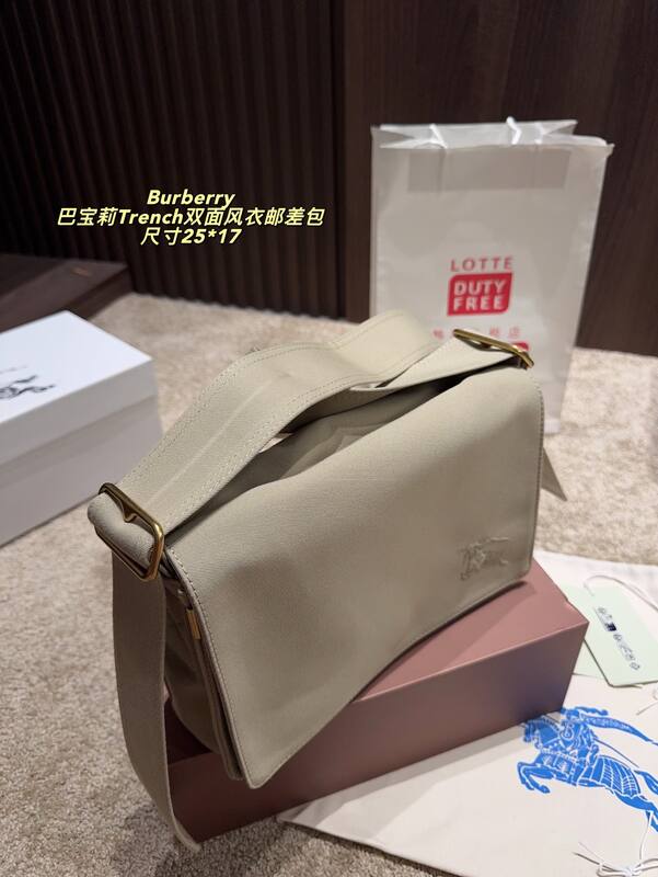 Burberry Trench Beige 25*17cm crossbody — 1:1 Replica