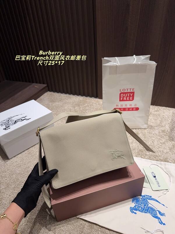 Burberry Trench Beige 25*17cm crossbody — 1:1 Replica