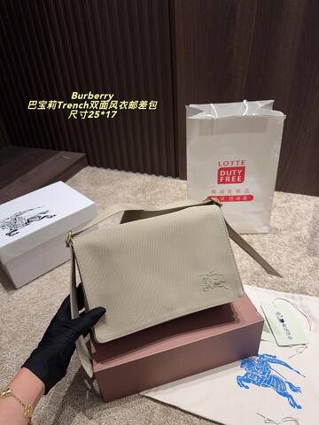 Burberry Trench Beige 25 17cm crossbody 1 1 Replica