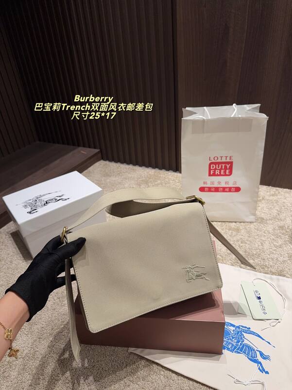Burberry Trench Beige 25*17cm crossbody — 1:1 Replica