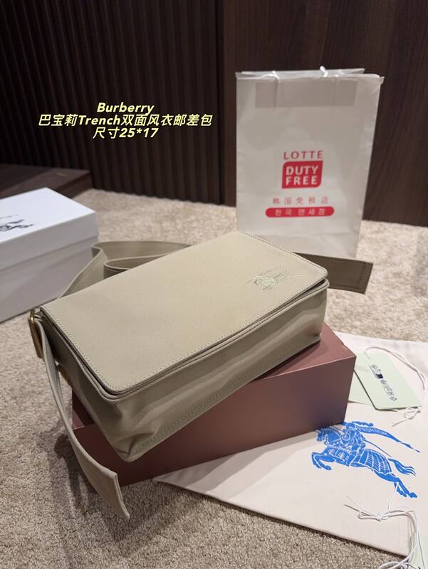 Burberry Trench Beige 25*17cm crossbody — 1:1 Replica