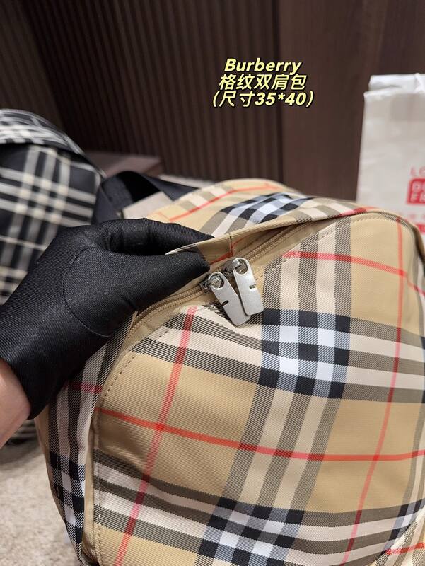 Burberry Beige Vintage Check 35*40cm backpack — 1:1 Replica