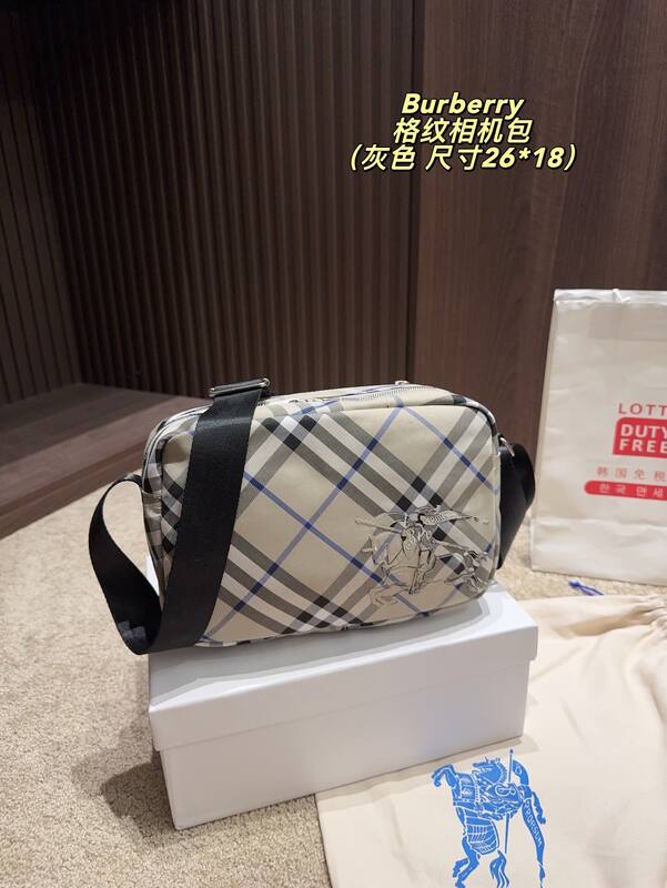 Burberry Beige Check 26*18cm crossbody — 1:1 Replica