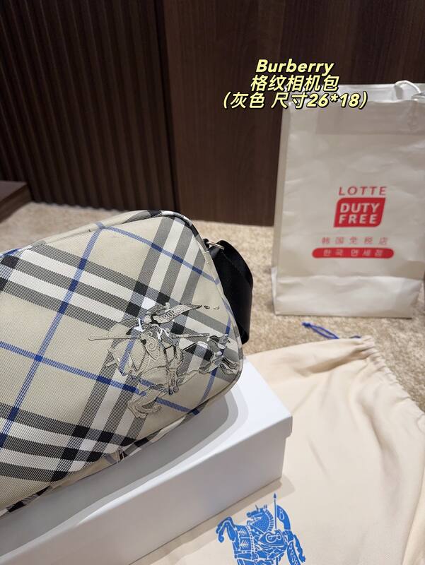Burberry Beige Check 26*18cm crossbody — 1:1 Replica