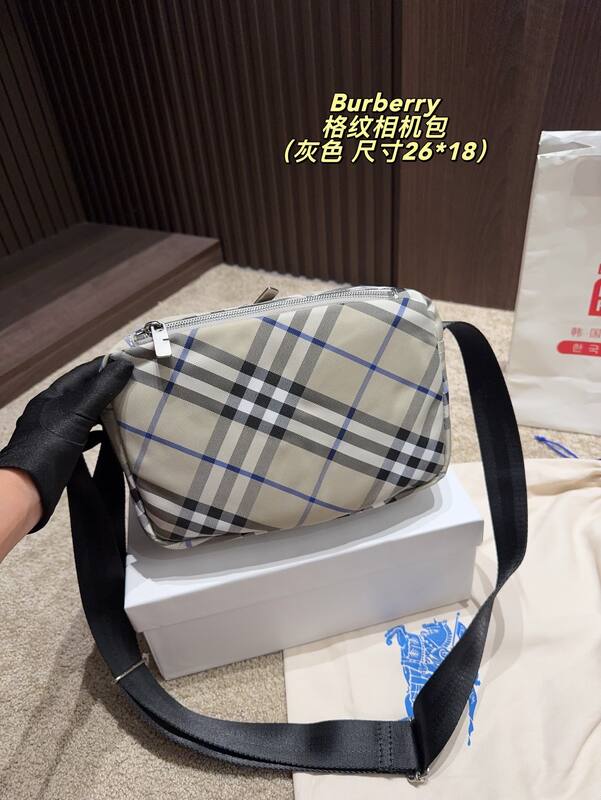 Burberry Beige Check 26*18cm crossbody — 1:1 Replica