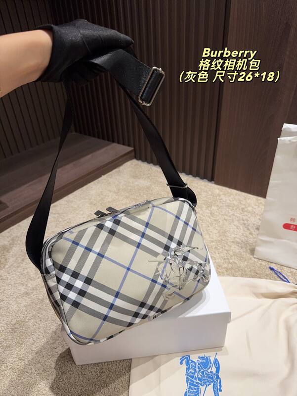 Burberry Beige Check 26*18cm crossbody — 1:1 Replica