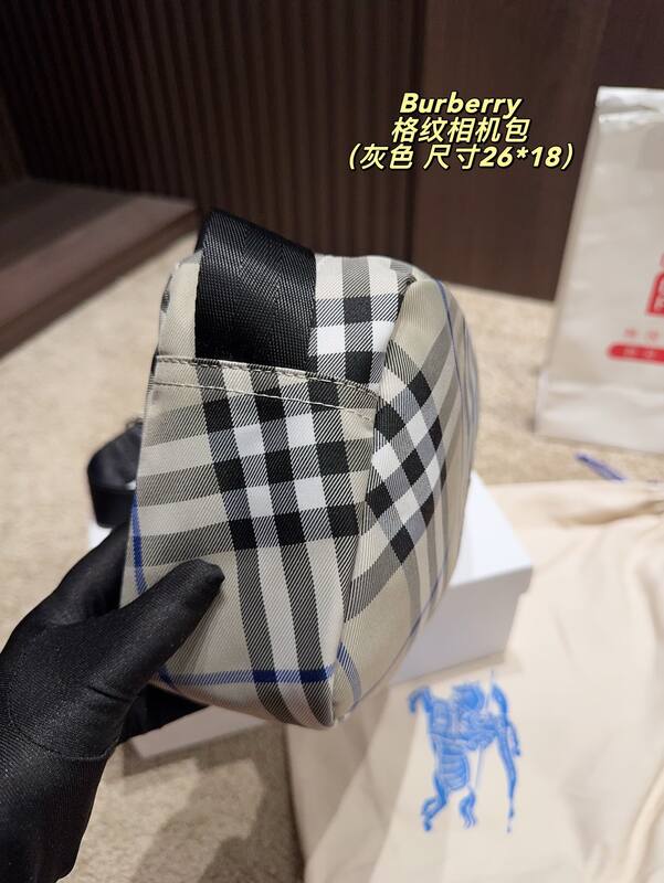 Burberry Beige Check 26*18cm crossbody — 1:1 Replica