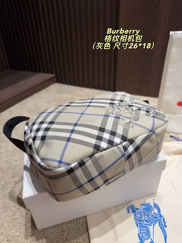 Burberry Beige Check 26*18cm crossbody — 1:1 Replica