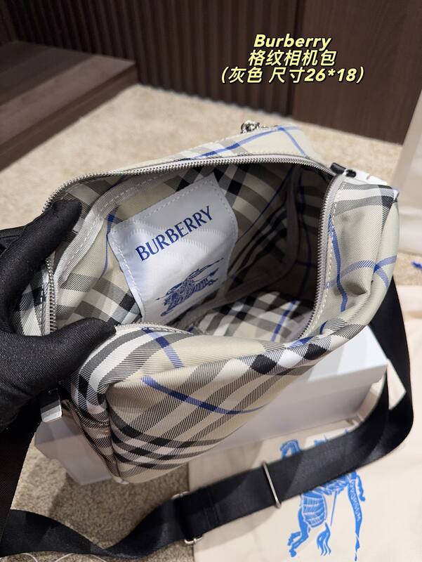 Burberry Beige Check 26*18cm crossbody — 1:1 Replica