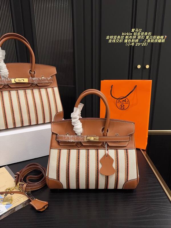 Hermes Birkin Brown and beige striped canvas leather handbag — AAA Quality Replica