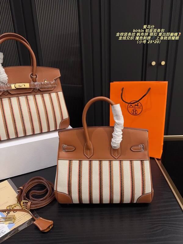 Hermes Birkin Brown and beige striped canvas leather handbag — AAA Quality Replica