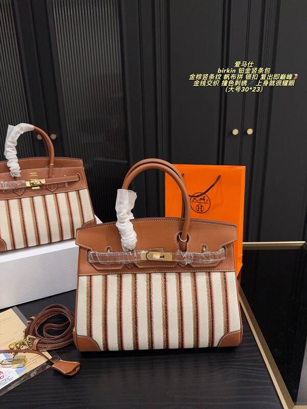Hermes Birkin Brown and beige striped canvas leather handbag — AAA Quality Replica