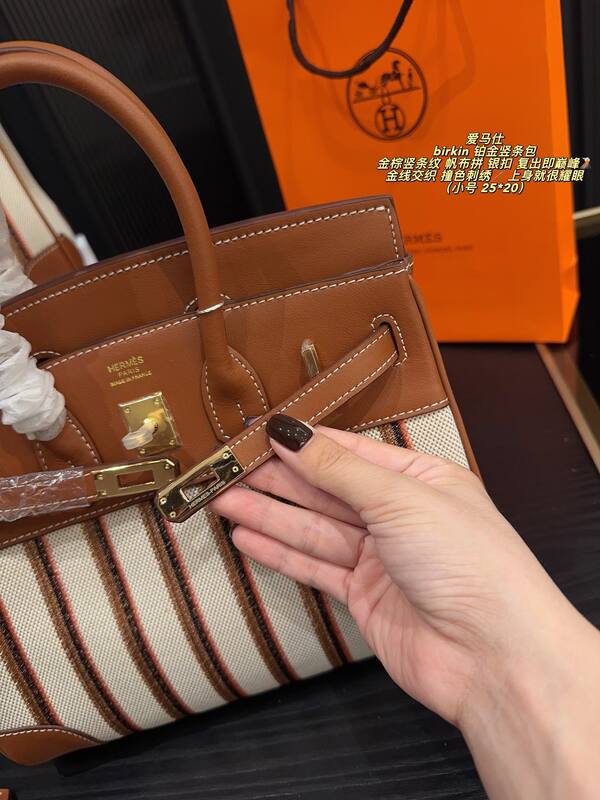 Hermes Birkin Brown and beige striped canvas leather handbag — AAA Quality Replica