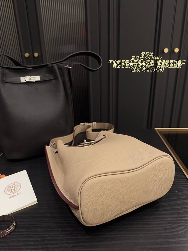 Hermes So Kelly Light gray shoulder — Top Quality Replica