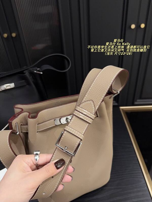 Hermes So Kelly Light gray shoulder — Top Quality Replica