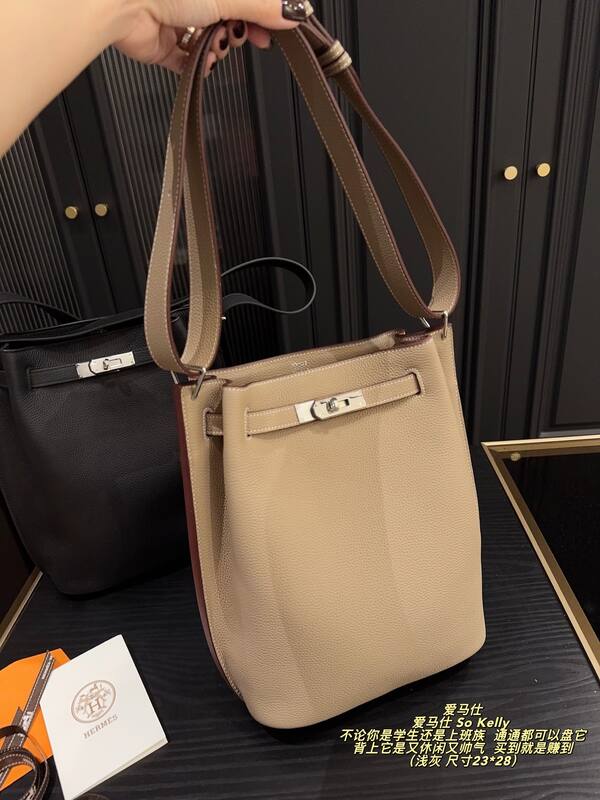 Hermes So Kelly Light gray shoulder — Top Quality Replica